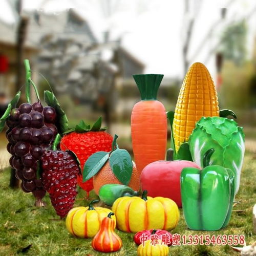 仿真植物水果蔬菜玻璃钢雕塑 浙江树脂果蔬雕塑图片